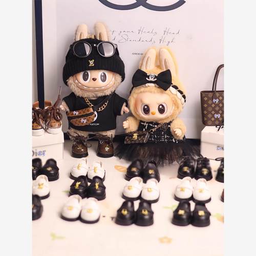 17厘米马卡龙拉布布鞋子