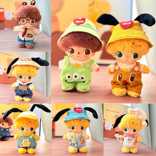 仅娃衣】泡泡玛特毛绒挂件DIMOO搪胶衣服布鲁托娃衣唐老鸭娃衣萌