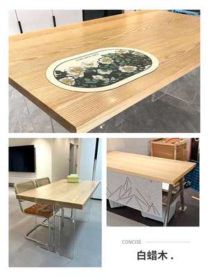 德国进口白蜡木板白蜡木桌面板材桌板定制桌面板书桌台面吧台板窗