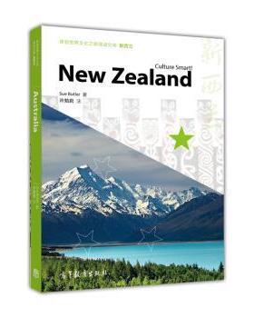 Sue,Butler 著,许勉君 注新西兰-体验世界文化之旅阅读文库-英文（正版旧书包邮）高等教育出版社9787040472035