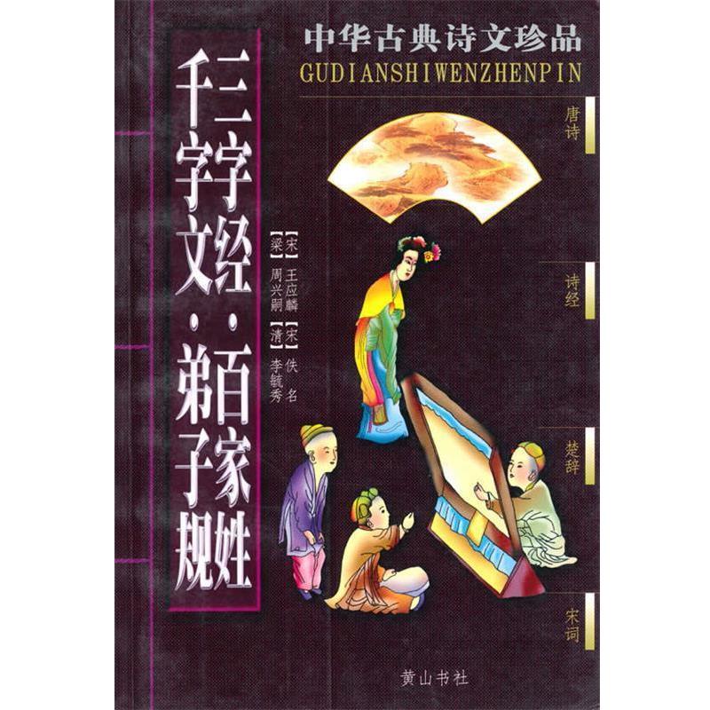 陆其祥　主编小企业从会计核算到所得税申报（正版旧书包邮）学林出版社9787807307013