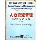 社9787302040514 著人力资源管理 美 旧书 RaymondA.Noe 正版 清华大学出版 获取竞争优势 包邮