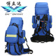 防水加厚大容量承重森林消防背囊消防支队救援背包