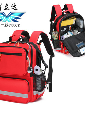 AED出行轻便背囊车载电车轮椅挂包携行包应急背包冲锋背囊