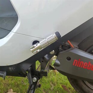 摩小鸦适用九号折叠后脚踏N70C N90C N100脚蹬改装 配件通用 N80C