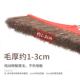 纯鬃毛单个扫把软毛扫帚家用不粘头发不伤地板防静电耐用不锈钢杆