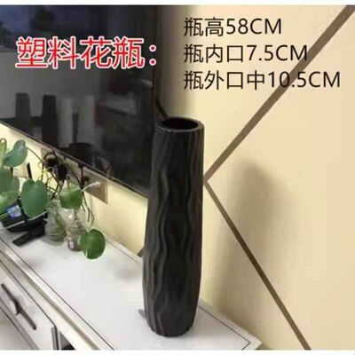 客厅简约塑料陶瓷水培花瓶客厅干花插花落地大花瓶装饰花器摆件