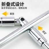 汽车轮胎扳手省力十字拆卸工具换胎套筒轿车专用拆胎板子