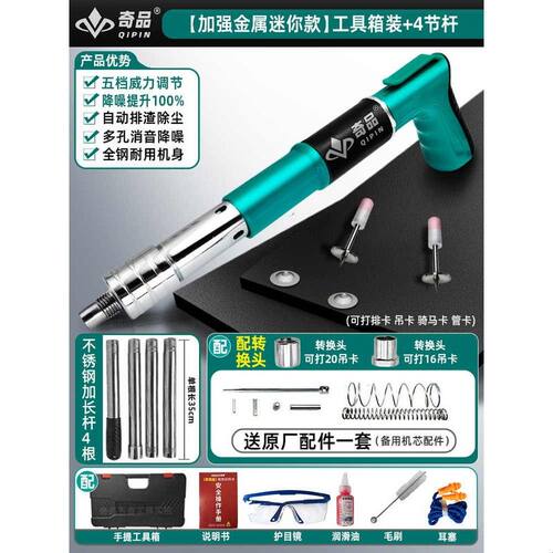 迷你悬吊式天花板神器炮钉枪家用钢钉射钉混凝土钉枪水泥砖墙线槽
