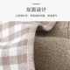 棋盘格子浴巾家用纯棉吸水女洗澡男2024新款 夏游泳双面纱布大毛巾