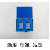 比色皿甲醛检测分析仪通用比色皿小方瓶