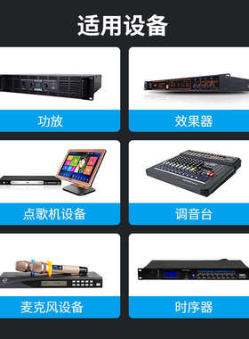 专业10U家用KTV音响设备机柜功放架子简易机箱舞台调音台航空箱