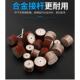 活柄百叶轮磨头百叶砂纸砂布根雕打磨头打磨抛光圆柱形带柄电磨头