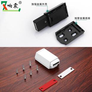 柜门重型反弹器按压式外开隐形门高门大力强磁吸门吸按弹器弹门器