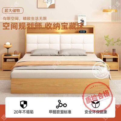高箱收纳床简约现代双人床主卧收纳床板式床单人床箱体榻榻米大床