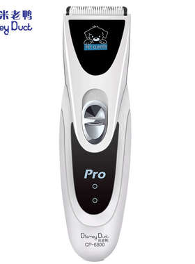 宠物电推剪CP-6800KP-3000狗狗剃毛器猫咪泰迪狗毛电推子刀头用品