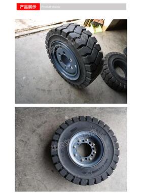 邶道叉车实心轮胎加厚耐磨3/3.5吨前轮28x9-15后轮650-10充气轮胎