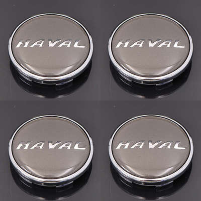 适用于全新哈弗H6配件改装中心轮毂盖H2sH4F5F7H9M6专用轮毂盖标