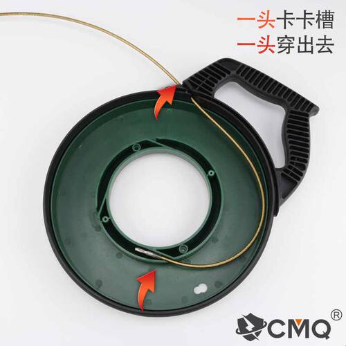 电工穿线器穿墙线专用收线盘引线器暗线暗管网线电线拉线穿线