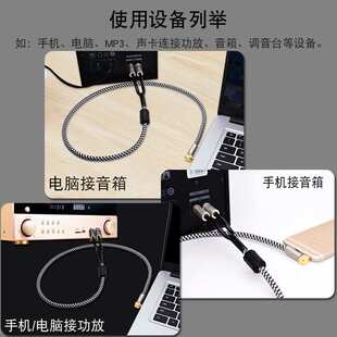 银珂单晶铜镀银3.5mm转双莲花RCA一分二音频线手机电脑接音响功放