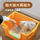 猫砂盆超大号猫咪厕所防外溅全开放式 40斤60cm80猫屎沙盆子半封闭