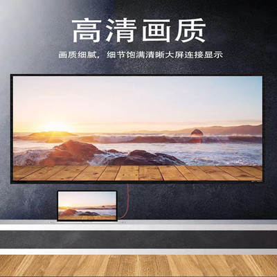 hdmi转dvi连接线笔记本外接电脑显示器屏幕高清线4k转换口转接头