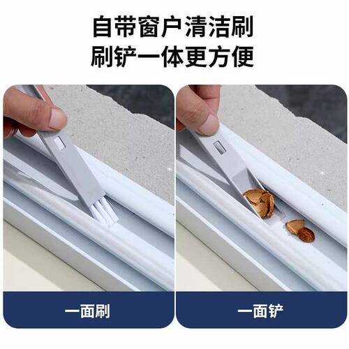 擦玻璃神器高层窗外专用新款多功能家政保洁洗窗户刮清洁干湿两用