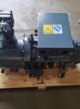 RC-2-180B RC-2-140B 310B RC-2-470B RC-2-790B-W汉钟螺杆压缩机