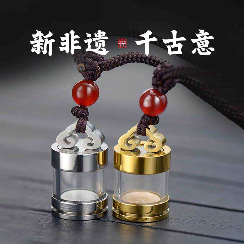 钛钢空心吊坠可打开放朱砂挂件水晶吊坠嘎乌 不绣钢DIY配件