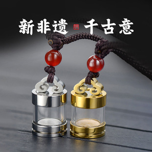 钛钢空心吊坠可打开放朱砂挂件水晶吊坠嘎乌 不绣钢DIY配件