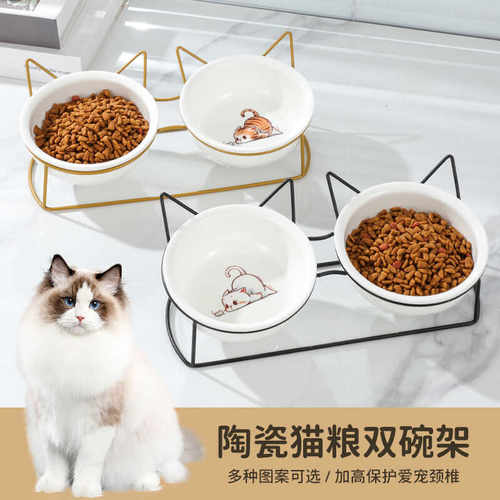 陶瓷高脚铁架子自动饮水双碗