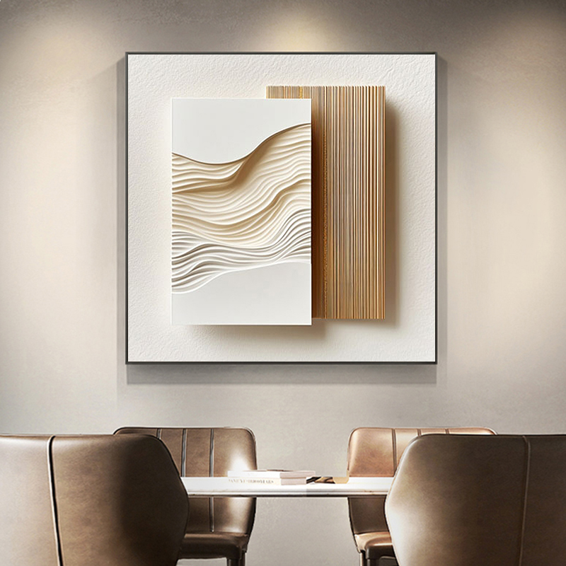 意式极简几何床头主卧抽象背景墙装饰画卧室正方形餐厅挂画客厅壁图片