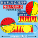 圆 面积周长教具圆周率公式 推导演示器16等分小学六年级数学学具