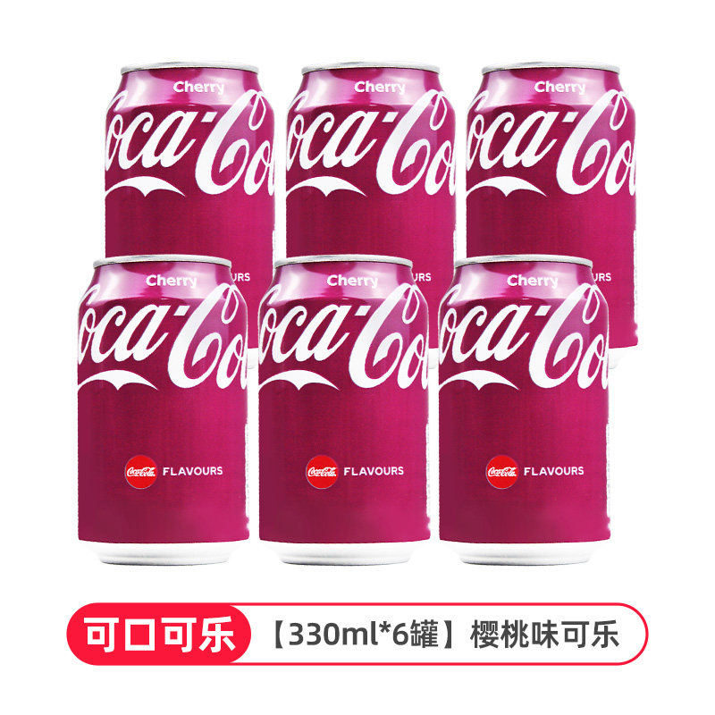 Coca-Cola German Cherry Vanilla German Version Hong Kong Lemon Cola 330ml*6 cans Carbonated Soda beverage thumbnail 5