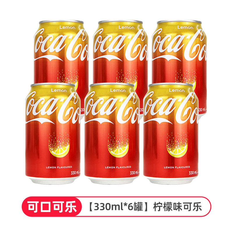 Coca-Cola German Cherry Vanilla German Version Hong Kong Lemon Cola 330ml*6 cans Carbonated Soda beverage thumbnail 7