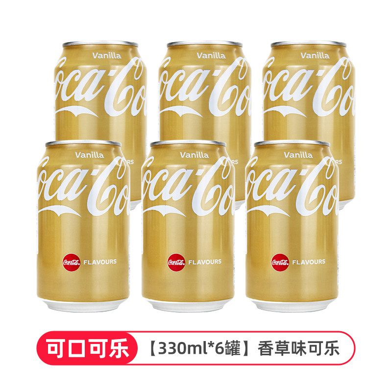 Coca-Cola German Cherry Vanilla German Version Hong Kong Lemon Cola 330ml*6 cans Carbonated Soda beverage thumbnail 6