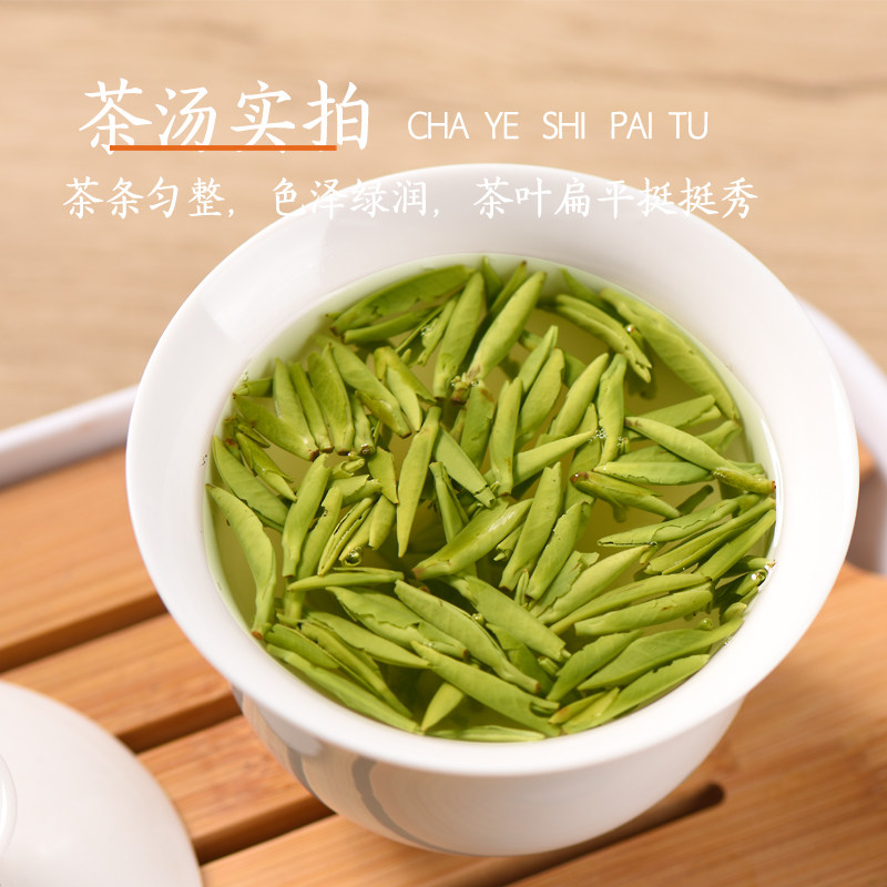 【顺丰】茶二叔雀舌金罐2026年礼盒装新茶明前金坛特级绿茶高档