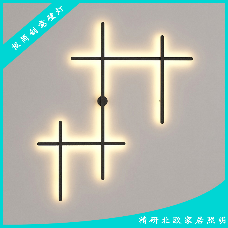 线条组合壁灯客厅背景墙长条壁灯