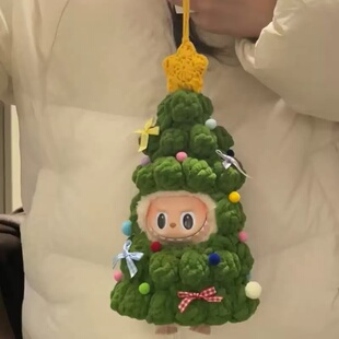 仅娃衣labubu娃衣圣诞树拉布布衣服15-17cm一代二代三代通用娃衣