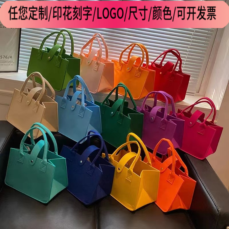通用定制百搭手拎包定制logo