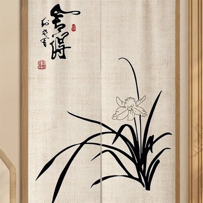 速发中式门帘遮挡帘禅意荷花书房隔断帘半帘免打孔卧室厨房卫生间