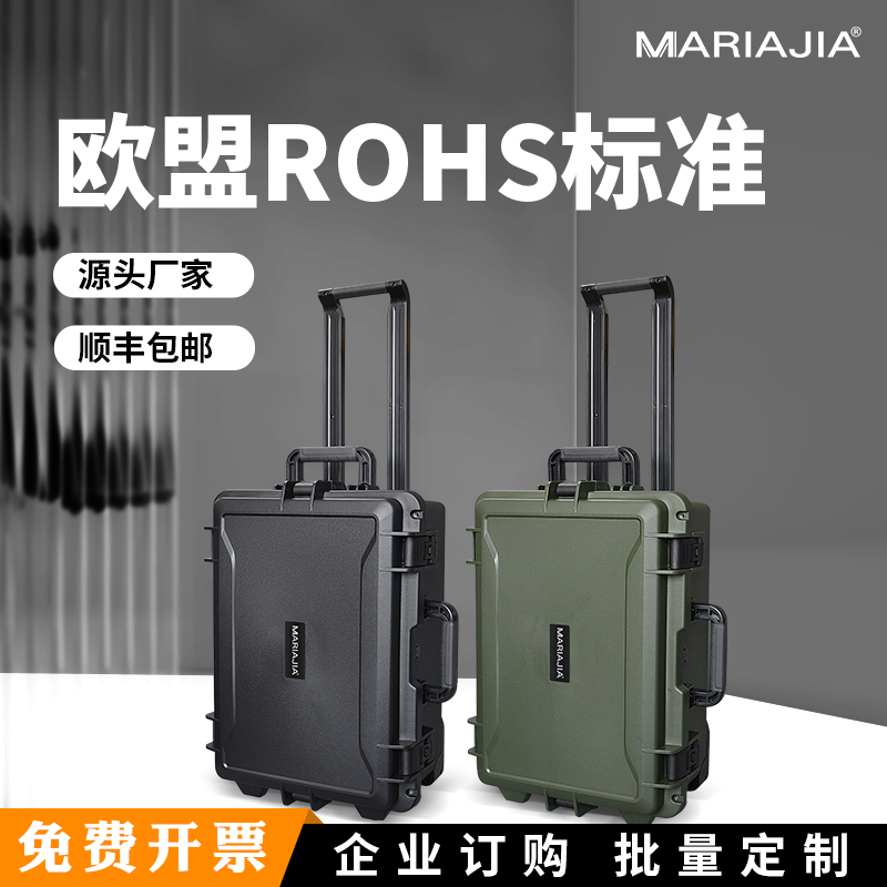 攝影相機鏡頭貴重設備儀器拉桿箱