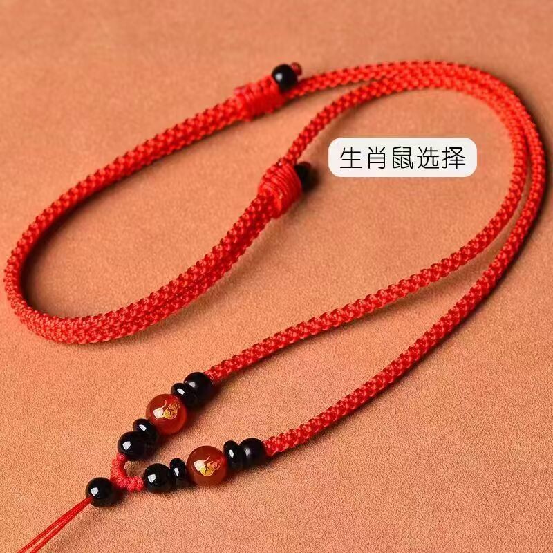 手工编织十二生肖项链绳子DIY编织玉佩平安扣吊坠挂绳挂件绳子