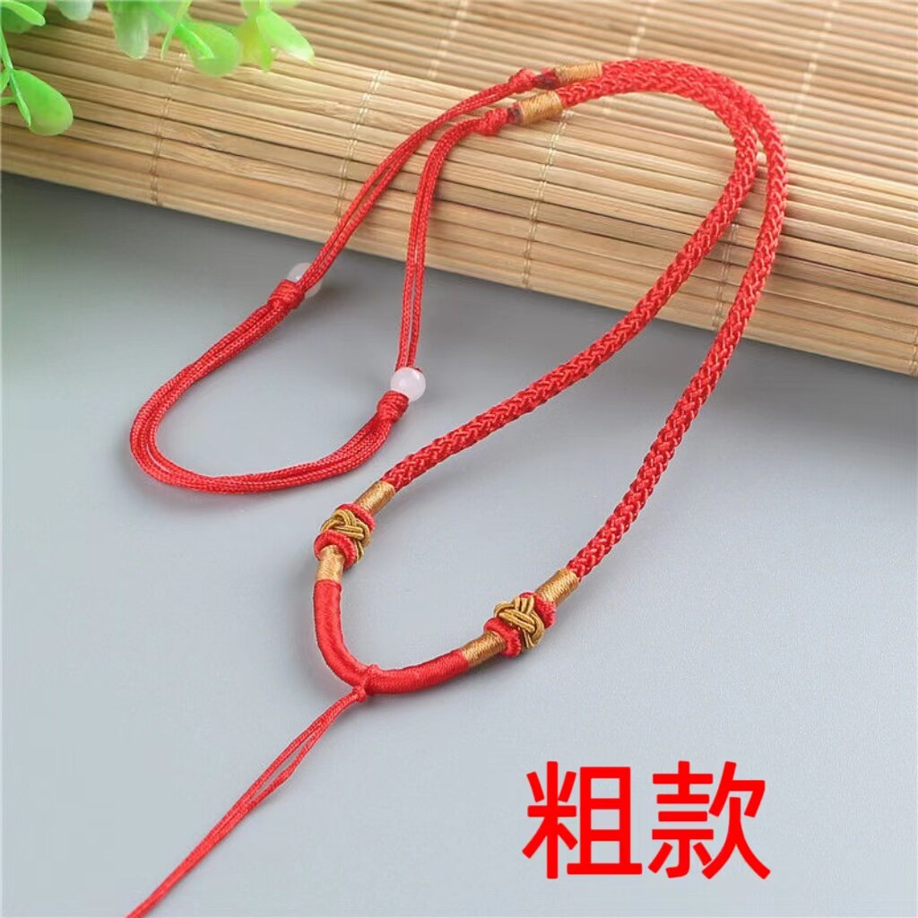 手工编织项链绳高档玉石玛瑙玉佩水晶吊坠菠萝结挂件红绳绳子3mm
