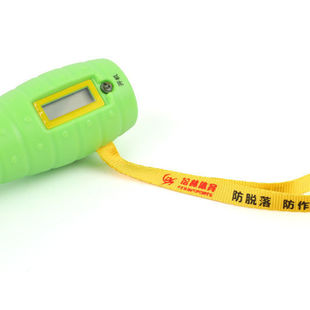 原装培林中考专用跳绳配件 ABS款通用固定长度手柄备用绳芯大螺丝