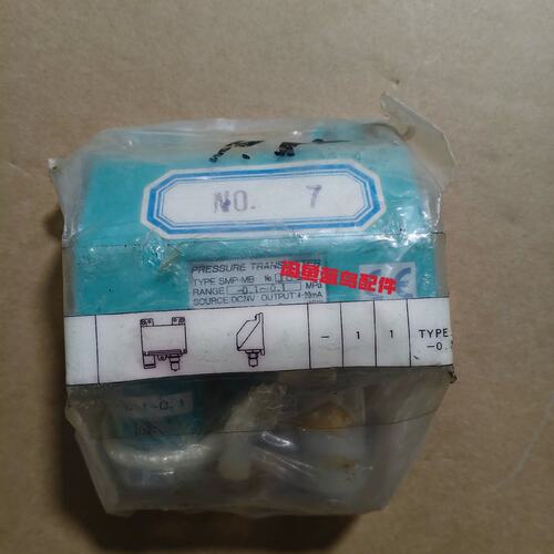 【议价！专业！】SMP-ME压力传感器，-01-01MPA，DC24V供电，