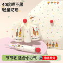 雨伞晴雨自动伞两用小众可爱伞女高颜值加大加厚加固大号防晒折叠