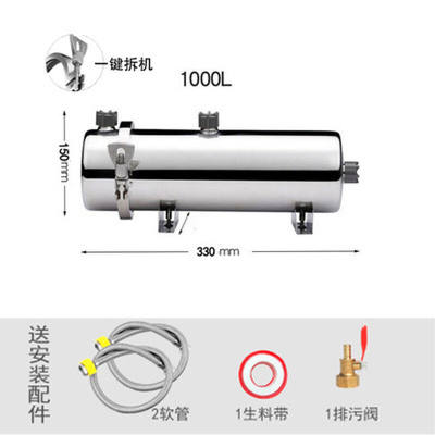 1000l-20000l黄泥水井水过滤器PVDF超滤净水器卡箍一键拆洗1000l