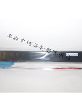 94DBR-5色带架红黑双色色带DS7850II94DBR-5色带架框盒色带架(含