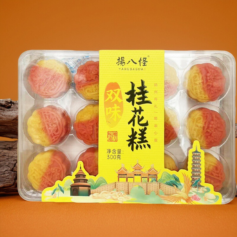 正宗桂花糕扬八怪桂花糕绿豆糕